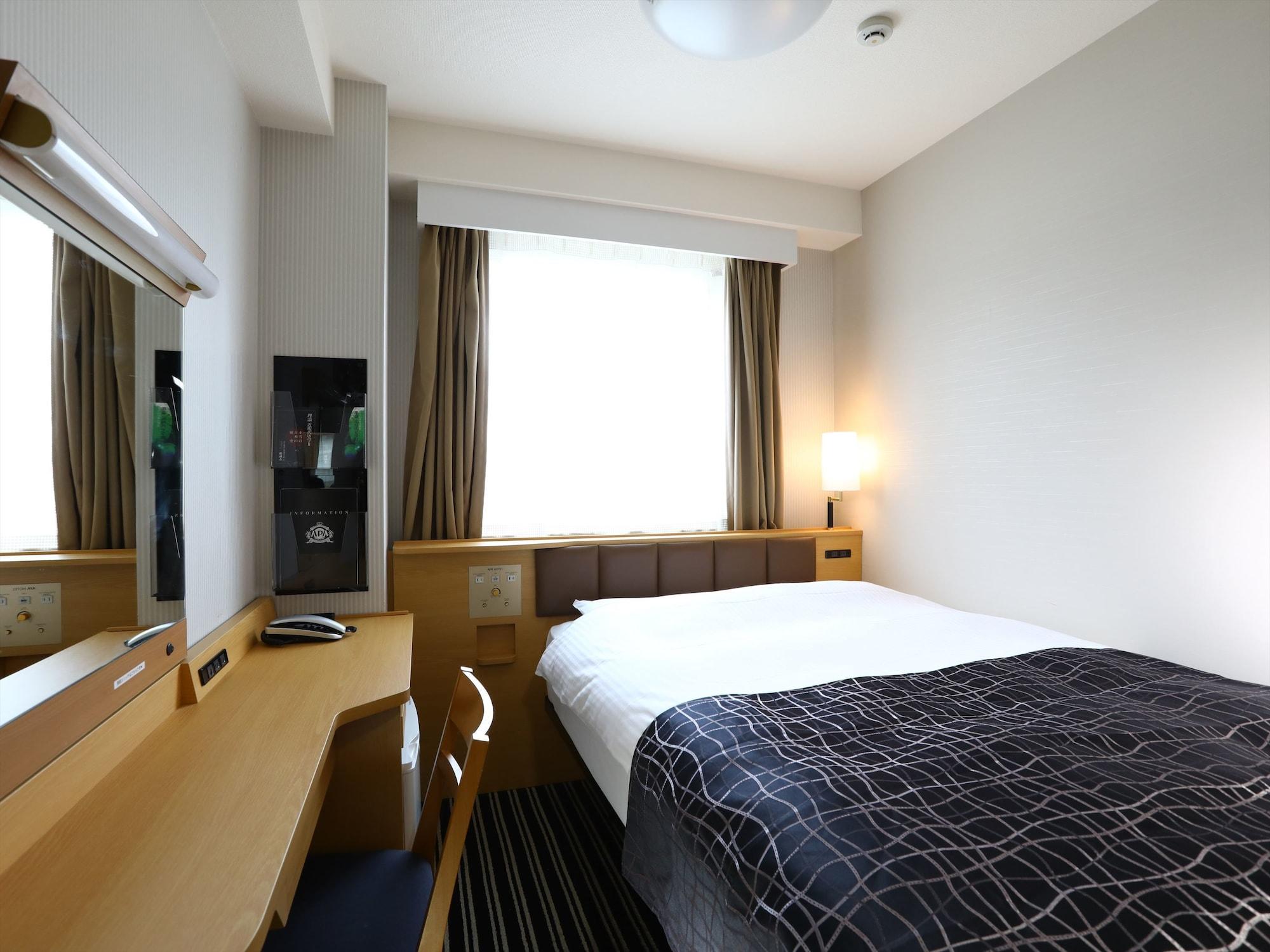 Hotel Apa Itabashi Ekimae Tokio