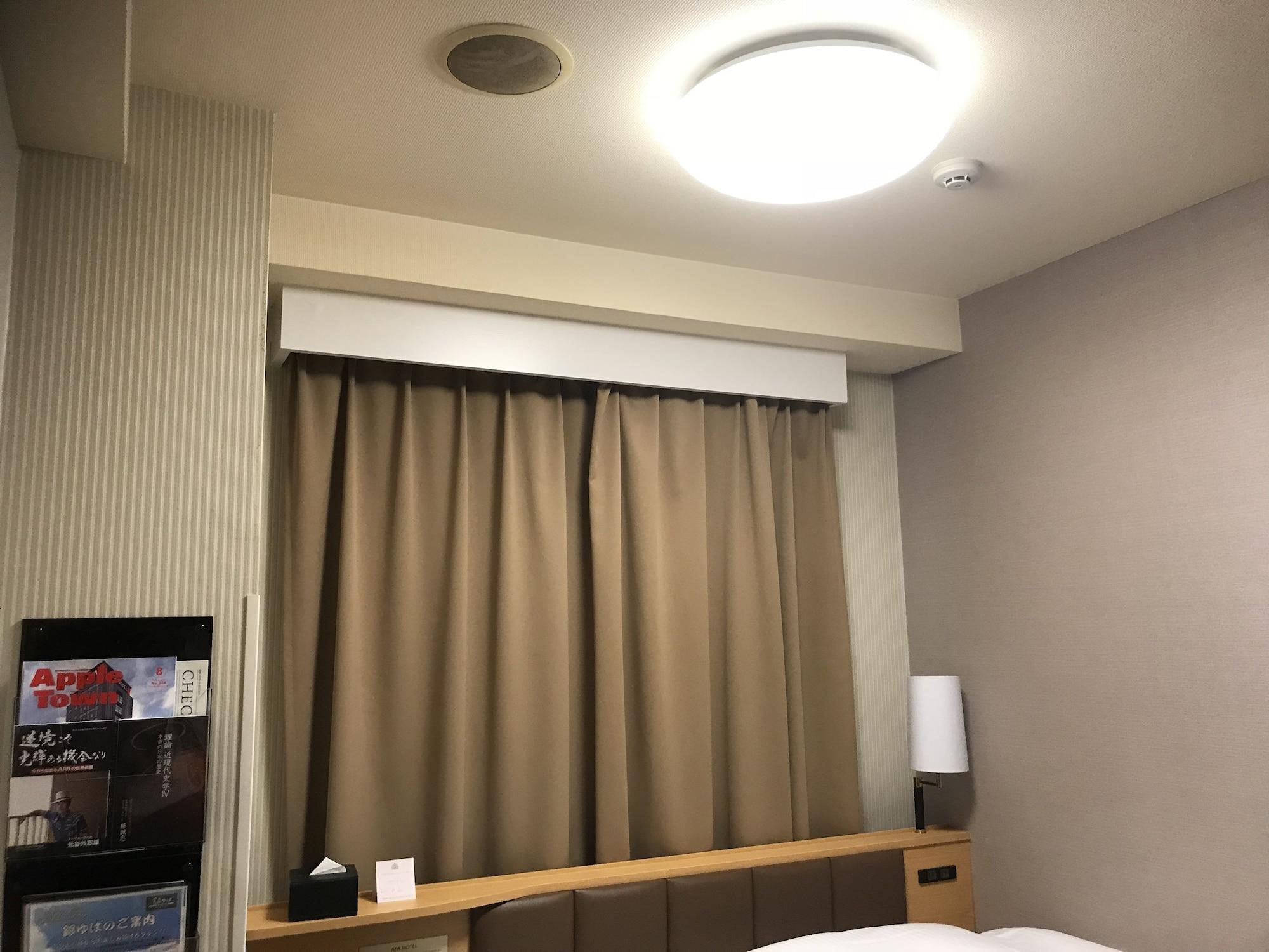 Hotel Apa Itabashi Ekimae Tokio
