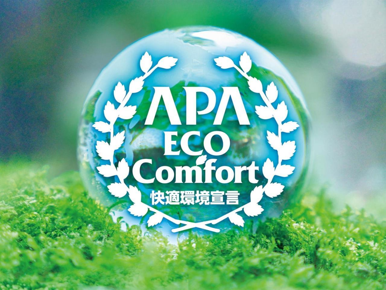 Apa Itabashi Ekimae Hotel Tokio