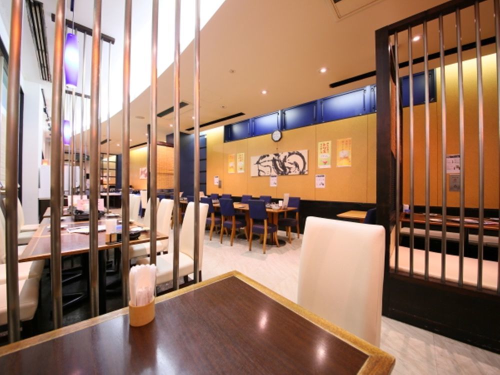 Hotel Apa Itabashi Ekimae Tokio