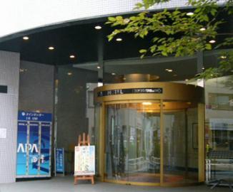 Hotel Apa Itabashi Ekimae Tokio