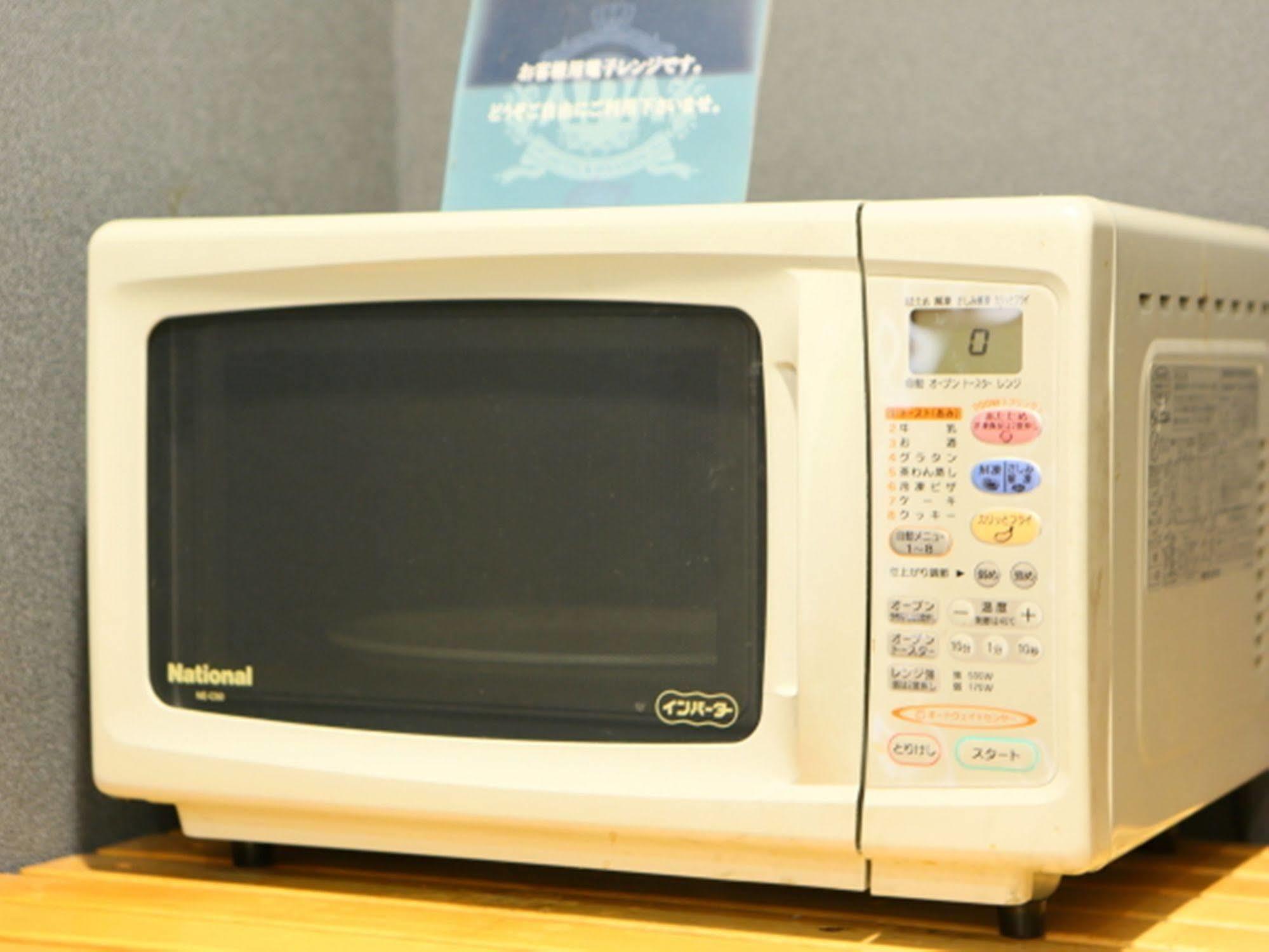 Hotel Apa Itabashi Ekimae Tokio